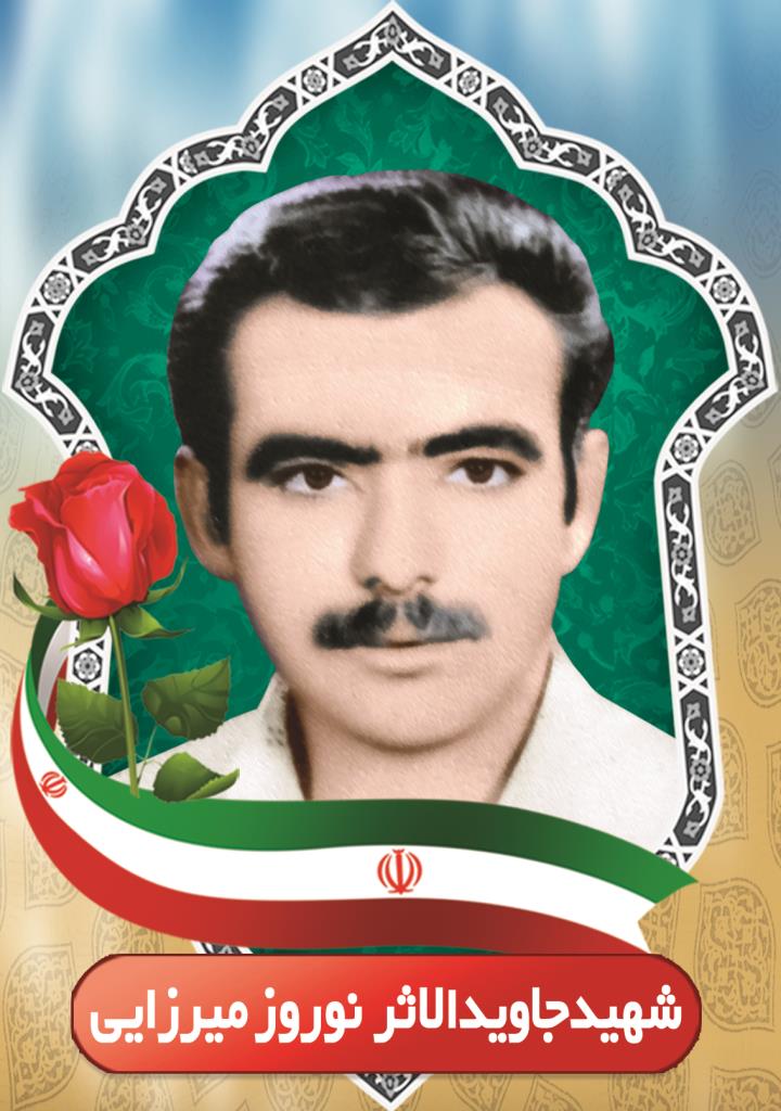 فاقد تصویر